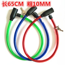 Bicycle wire lock ring lock steel cable lock bicycle soft lock steel bar lock old car lock glass door lock