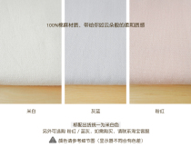 Clothing Special Links