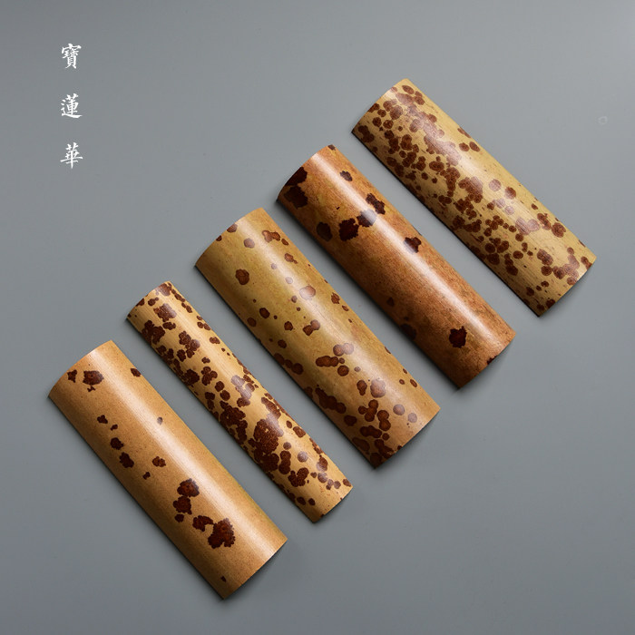 茶则湘妃竹-茶则湘妃竹促销价格、茶则湘妃竹品牌- 淘宝