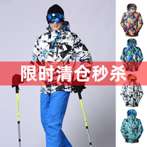Ski suit mens suit thickened warm and windproof waterproof ski pants ski pants Northeast Snow Country tourist ski equipment