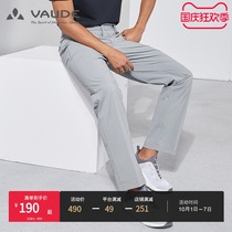 German VAUDE majestic spring and summer New Outdoor Sports mens breathable hiking trousers quick-drying trousers