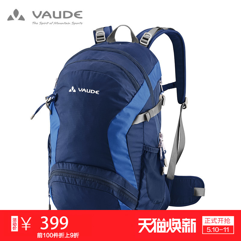 German VAUDE Weide 30+4L Mass Mountaineering Bag Outdoor Sports Shoulder Bag Hiking Backpack for Men and Women