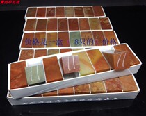 Octopus Stone Calligraphy And Calligraphy Seal Stone Seal Engraving Stone Fine Grinding Case of Zhejiang Redstone Exercise Stone 2 5X2 5X5 cm