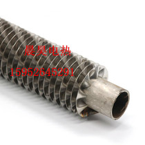 Radiator winding tube steel aluminum composite rolled finned tube finned tube industrial steam radiator radiator tube