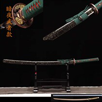 Japanese Samurai Blade Juhes knife Dongyang Rongke reverse blade practice pulling knives cold weapons unopened blades