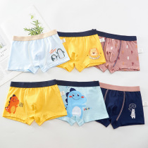 Boys  summer underwear thin section middle and large childrens childrens pure cotton boxer four corners modal cotton baby boy dns4