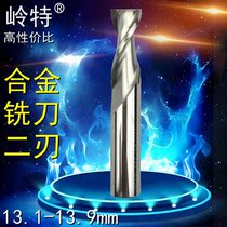 Linter tungsten steel alloy 2-edge keyway milling cutter 13113213313413513613713713 9