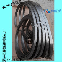 Jigsaw saw blade MJ344 MJ345 MJ346 joinery band saw blade 2900 machine with curved material fine tooth saw blade