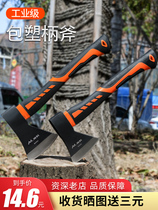 Octagonal Hammer axe chopping firewood steel pipe handle axe hammer axe logging axe big axe kitchen axe cutting wood outdoor chopping tree