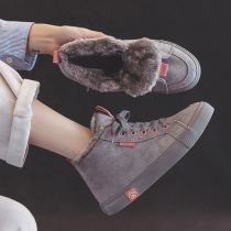 Female cotton shoes 2021 winter warm plus velvet thickened northeast short boots female high school students flat snow shoes