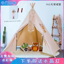 Indian ins Game house Doll house Childrens tent Indoor Princess girl boy baby girl little house