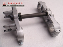  Off-road motorcycle accessories CQR250 Off-road motorcycle sequential direction column A1 Shun fork upper and lower plate
