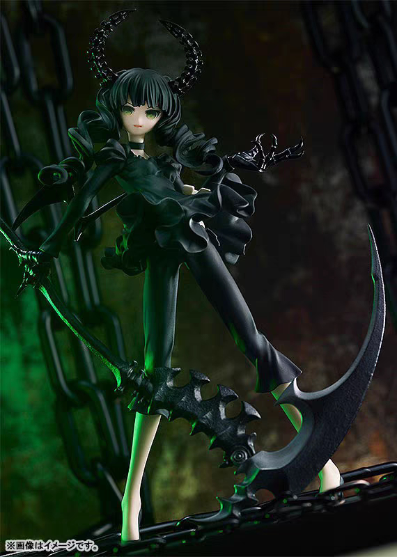 GSCPOPUPPARADE BLACK ROCK SAGITTARIUS 죽음의 진정한 상자 지점의 마스터 손.