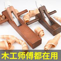 Multifunctional household small mini electric planer portable electric electric push Planer holding