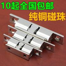 Copper magnetic bead door touch door suction wardrobe door bumper Kitchen Door copper touch beaded door suction cabinet buckle 40mm door touch