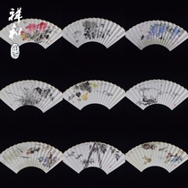 (Xianghe Fanfang)95-inch rice paper folding fan Calligraphy and painting Su Gong ultra-thin plain white fan blank fan text play folding fan
