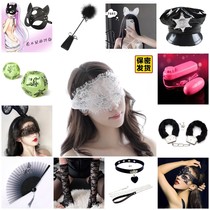 Adult Love Interest Items Couple Teasing Bed Flirting Toy Blindfold Handcuffs Pose Playing Cards Traction Chain Sleeve
