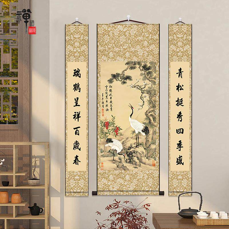 松鹤水墨挂画-松鹤水墨挂画促销价格、松鹤水墨挂画品牌- 淘宝