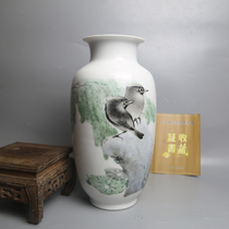  Jingdezhen Cultural Revolution old factory goods Porcelain celebrity masterpieces Jiangxi Province arts and crafts master Fang Wensheng works Qinghe