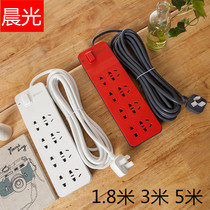 Chenguang plug-in multifunctional household long cable 3 5 meters plug-in board with cable with usb office power wiring board with switch