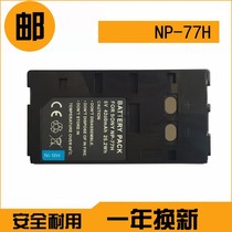 For Sony NP-77H battery NP-77 NP55 NP-33 NP-66H NP-68 NP-78