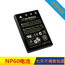NP-60 NP60 Lithium battery for Fuji F401 F601 F50i F402 F410 Camera Battery