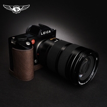  TP Original leather Leica Leica SL Typ601 Camera Bag SL2 Leather Case SL2S Protective case Cowhide handle