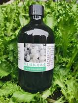 Group purchase of Oman Super Green frankincense pure dew one kilogram of green frankincense pure Dew ~ 80 yuan