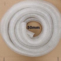 pvc transparent hose ventilation smoke exhaust gas Wood industrial machinery suction dust plastic rubber 100mm