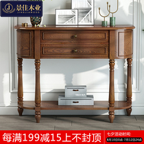 American entrance cabinet Full solid wood living room decoration cabinet Simple modern home shoe cabinet integrated light luxury foyer wine cabinet