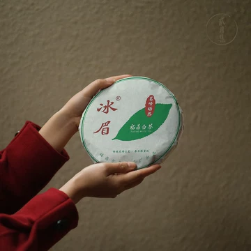 磻溪荒野老树寿眉-磻溪荒野老树寿眉促销价格、磻溪荒野老树寿眉品牌- 淘宝