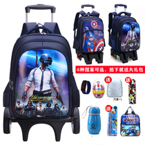 Schoolbag male primary school student tie rod schoolbag eating chicken can be demolished and used for grades 1 to 6th grade waterproof climbing building six-wheeled childrens schoolbag