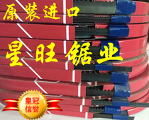 Japan original imported FUNASAW small Tape 3*6*8*10*13*16 * AMADA band saw blade NACHi * NCC