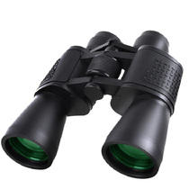 Binocular 10x50 high-definition telescope non-infrared night vision concert mobile phone photo outdoor viewing Mountaineering