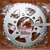 Japan original imported brand new Kawasaki Z1000 Z1000SX 03-06 rear teeth big teeth rear teeth plate original