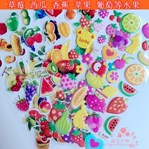 Fruit Apple Banana Children Stickers Stickup Kindergarten Elementary School Stickup Flower Puzzle Cartoon Awareness Toys