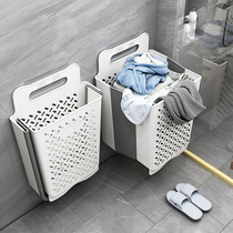 Toilet Bathroom Toilet Folded Dirty Basket Dressed Washing Washing Machine Accessories