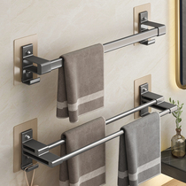 Gun Ash Towel Holder Toilet Punchless Bath Towel Holder Hook Bathroom Shelf Toilet Wall Mount Towel Bar