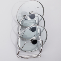  Punch-free stainless steel pot cover rack Wall-mounted kitchen dish storage rack Board Cutting board shelf pylons with water tray