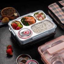 304 stainless steel insulated lunch box for primary school students children office workers easy to carry separable grid bento lunch box