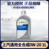 Товары от ben漫漫8023