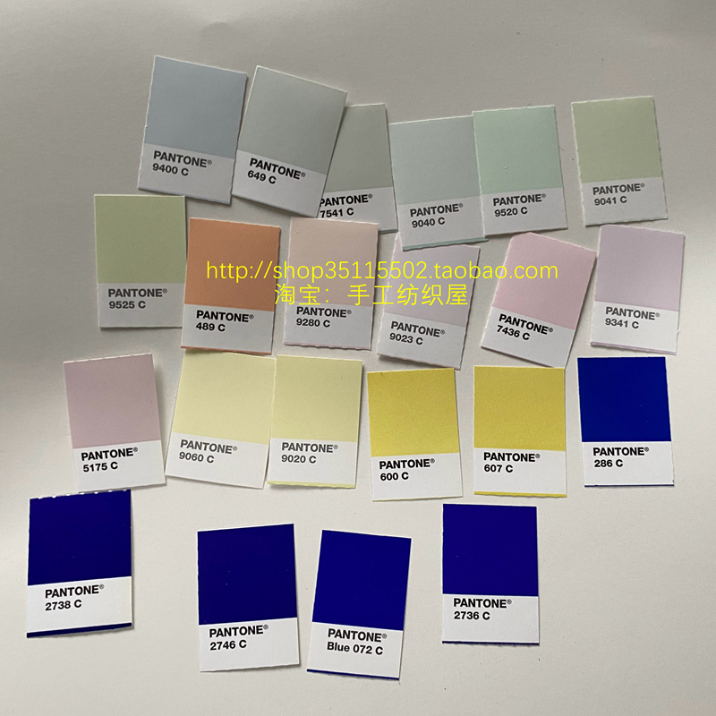 PANTONE パントン カラーカード 国際標準 C カード U カード CU カラーカード TPG TPX 単色