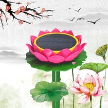 Ruipai solar player Lotus audio outdoor 24-hour player super long cycle music machine 2021 New rainproof waterproof outdoor speaker portable elderly high-definition sound quality singing opera