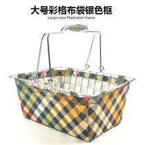 Poke me shopping basket wrought iron metal supermarket makeup accessories convenience store bar boutique snacks drugstore portable basket