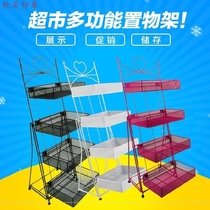 Bubble gum nail glue Simple cosmetics shelf Food commissary display rack Cashier commercial hanging snacks
