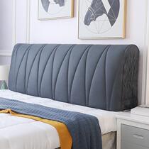 Bed cover cover soft cover cloth 2021 New Universal all cover cover thick anti-collision universal wooden fabric