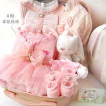 Baby Gift Box Butterfly Bow Pink Princess Skirt Kitty Girl Children Full Moon Babys Hundred Day Birthday Gift