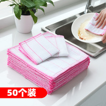 Kitchen dish cloth towel thickened scrub cleaning table cloth cloth cloth absorbent cloth does not stain with oil and does not lose hair brush bowl cloth
