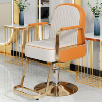 Net red tide shop hairdressing chair barber shop special hair salon special hair chair hair hair cutting chair
