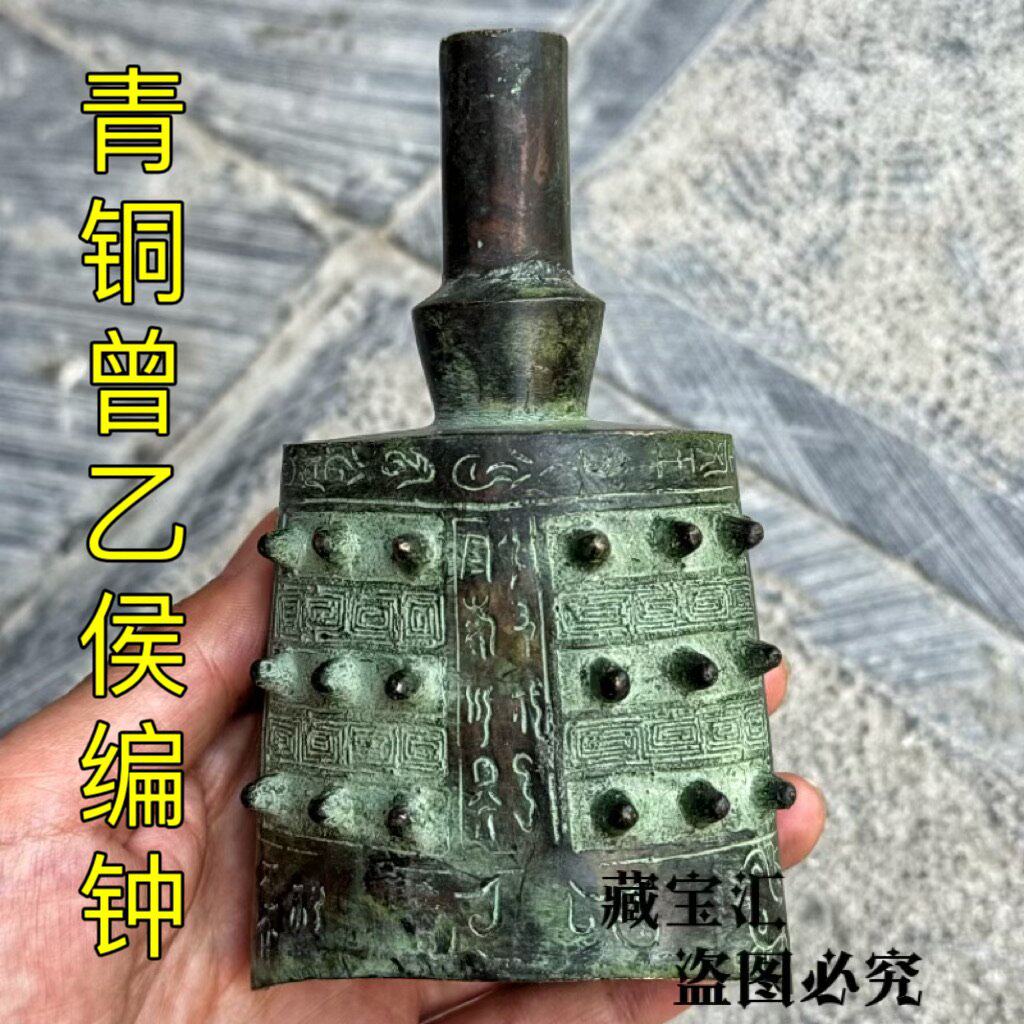 青铜编钟-青铜编钟促销价格、青铜编钟品牌- 淘宝